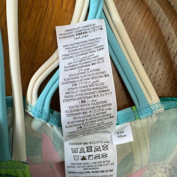 MINI BODEN Jungle Print Tankini Top Girls 4-5 110cm Monkey Tiger Swim Tank 4T 5T - Picture 9 of 9